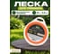 Леска для триммера d 3.0 мм х 15 м сечение круглое Garden Dual-cut STARTUL ST6067-30 ЦВ-4384462656 2