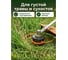 Леска для триммера d 3.0 мм х 15 м сечение круглое Garden Dual-cut STARTUL ST6067-30 ЦВ-4384462656 4