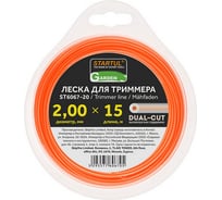 Леска для триммера Garden DUAL-CUT 2 мм, 15 м, сечение круглое STARTUL ST6067-20