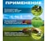 Леска для триммера Garden DUAL-CUT 2 мм, 15 м, сечение круглое STARTUL ST6067-20 5