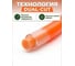 Леска для триммера d 2 мм x 15 м сечение круглое DUAL-CUT Garden STARTUL ST6067-20 ЦБ-0396477600 3
