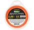 Леска для триммера Garden DUAL-CUT 2 мм, 15 м, сечение круглое STARTUL ST6067-20 1