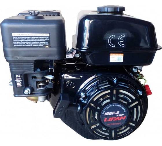 Двигатель LIFAN 168F-2 Eco D19 00-00001072