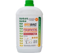 Биологическое средство для приготовления компоста 1 л БиоБак BB-K050