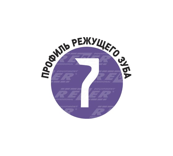 Цепь SUPER BPS-8-1,5-67 (16"; 0.325"; 1.5 мм; 67 звеньев) для Stihl 260 Rezer 03.015.00207