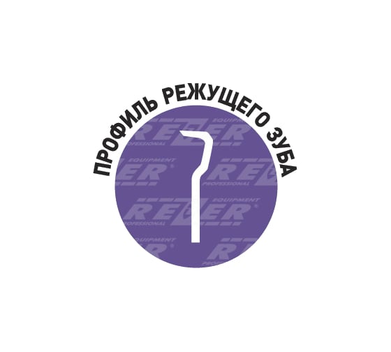 Цепь PS-9-1,3-59 (16"; 3/8"; 1.3 мм; 59 звеньев) Rezer 03.015.00178