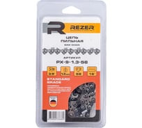 Цепь PX-9-1,3-56 (16"; 3/8"; 1.3 мм; 56 звеньев) Rezer 03.015.00166