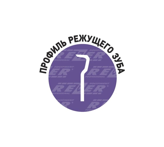 Цепь Rancher P-9-1,3-1638 (3/8"; 1.3 мм; бухта 1638 зв.) Rezer 04.002.00002