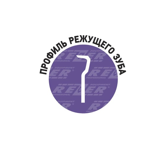 Цепь Rancher P-9-1,3-45 (12"; 3/8"; 1.3 мм; 45 звеньев) для Парма-М6, Carver 25-12 Rezer 04.003.00013