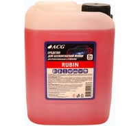 Средство для бесконтактной мойки ACG RUBIN 5 л 1017053