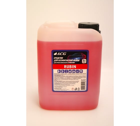 Средство для бесконтактной мойки RUBIN 5 л ACG 1017053