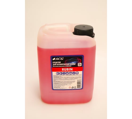 Средство для бесконтактной мойки RUBIN 5 л ACG 1017053
