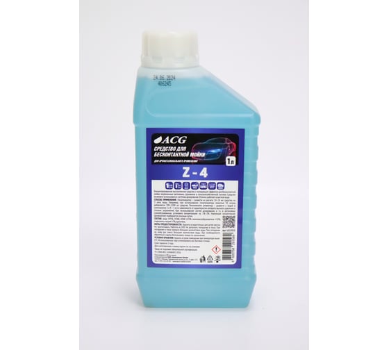 Средство для бесконтактной мойки Z-4 1 л ACG 1022925