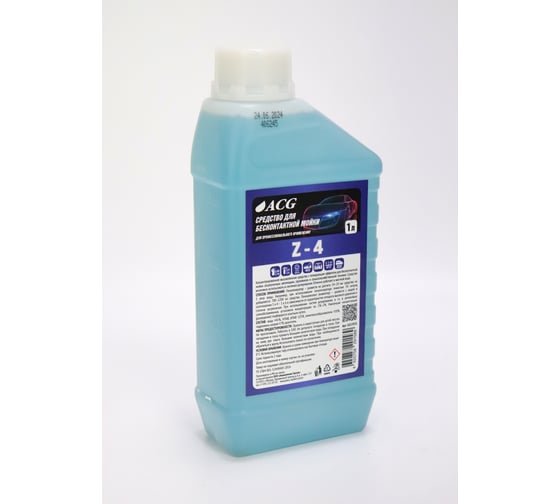 Средство для бесконтактной мойки Z-4 1 л ACG 1022925