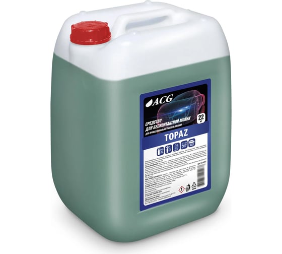 Средство для бесконтактной мойки TOPAZ 22 кг ACG 1014097