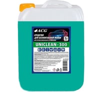 Средство для бесконтактной мойки ACG UNICLEAN-300 5 л 1027065