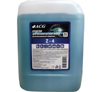 Средство для бесконтактной мойки Z-4 5 л ACG 1004861