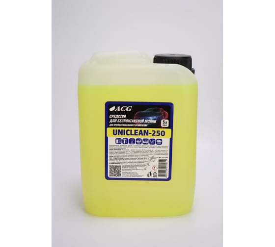 Средство для бесконтактной мойки UNICLEAN-250 5 л ACG 1017049