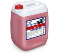 Средство для бесконтактной мойки Z-1 20 кг ACG 1022763