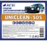 Средство для бесконтактной мойки UNICLEAN-505 20 кг ACG 1021521 2