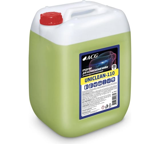 Средство для бесконтактной мойки UNICLEAN-110 20 кг ACG 1009613 1