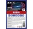 Средство для бесконтактной мойки RUBIN 20 кг ACG 1012837 2