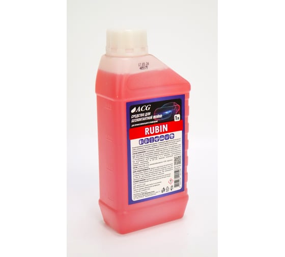 Средство для бесконтактной мойки RUBIN 1 л ACG 1022923