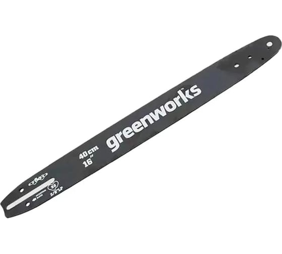 Шина для аккумуляторной пилы 40V (16"; 3/8"; 1.1 мм; 56 зв.) Greenworks 29757