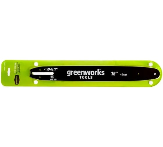 Шина для аккумуляторной пилы 40V (16"; 3/8"; 1.1 мм; 56 зв.) Greenworks 29757