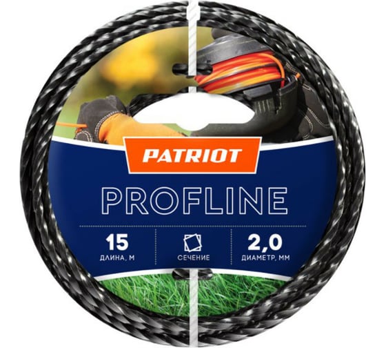 Леска Profline (2.0 мм; 15 м; скрученный квадрат) PATRIOT 805402201