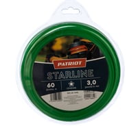 Леска Standart (3.0 мм; 60 м; звезда) PATRIOT 805201046