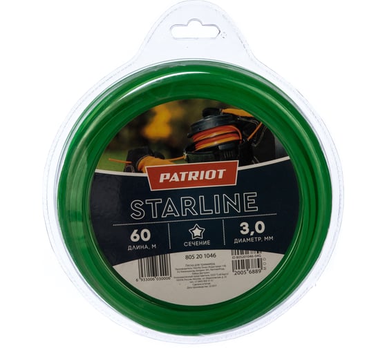 Леска Standart (3.0 мм; 60 м; звезда) PATRIOT 805201046 1