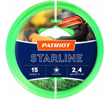 Леска Starline (2.4 мм; 15 м; звезда) PATRIOT 805201061