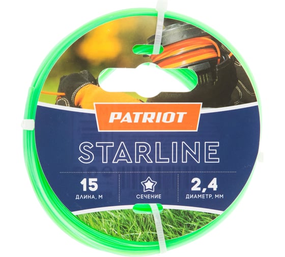 Леска Starline (2.4 мм; 15 м; звезда) PATRIOT 805201061