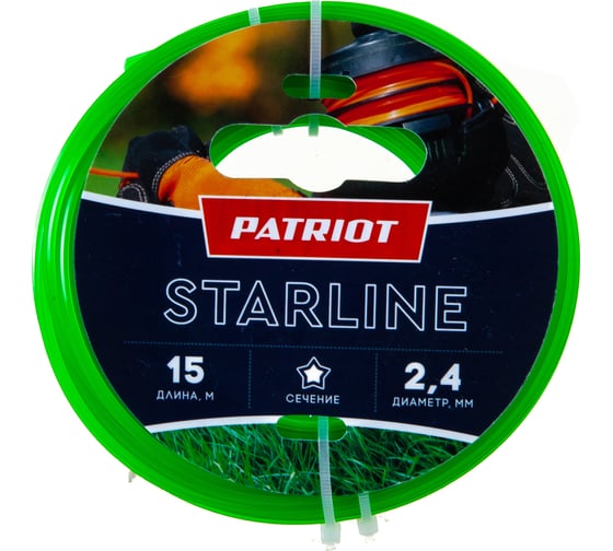 Леска Starline (2.4 мм; 15 м; звезда) PATRIOT 805201061