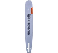 Шина (15"; 3/8"; 1.5 мм; 56 звеньев) Husqvarna 5859434-56