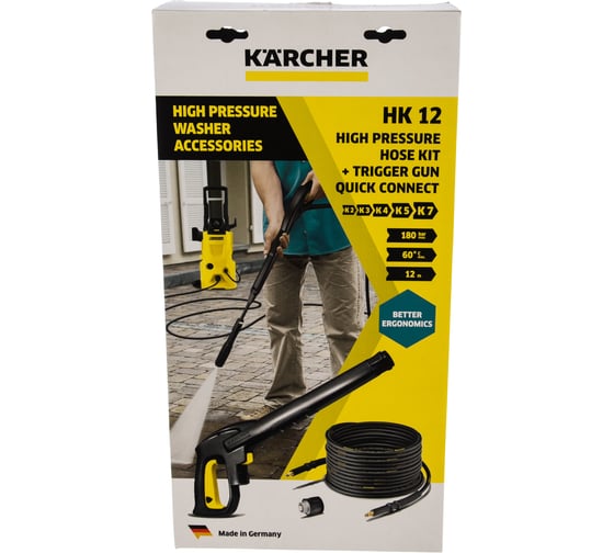 Набор распылитель и шланг (12 м) Karcher 2.643-909