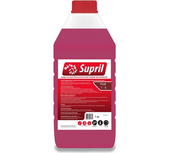 Средство для бесконтактной мойки автомобилей 1кг Supril PROFI SUP-P/1 1