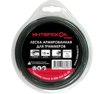 Леска армированная для триммеров (2 мм; 15 м; квадрат) Интерскол 1700.001