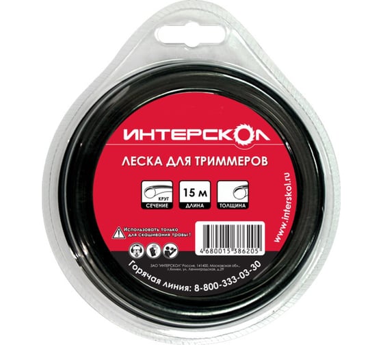 Леска для триммеров (2 мм; 15 м; круг) Интерскол 1701.005