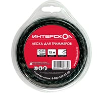 Леска для триммеров (2 мм; 15 м; витой квадрат) Интерскол 1702.009