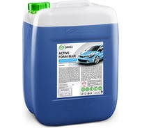 Активная пена 23 кг Grass Active Foam Blue 110225