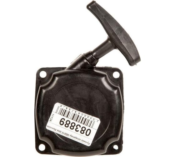 Ручной стартер m2810 для бензокос 101040 ZeepDeep 866141 1