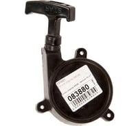 Ручной стартер br340 Champion PC-257 101031 ZeepDeep 866147