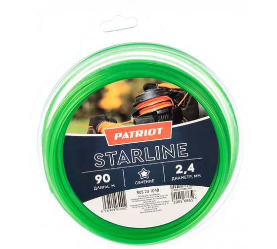 Леска Standart (2.4 мм; 90 м; звезда) PATRIOT 805201048 1
