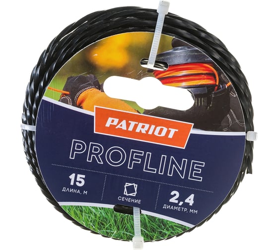 Леска Profline (2.4 мм; 15 м; скрученный квадрат) PATRIOT 805402206