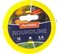 Леска Roundline (3.0 мм; 15 м; круг) PATRIOT 805201019