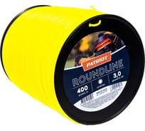 Леска Roundline (3.0 мм; 400 м; круг) PATRIOT 805201023
