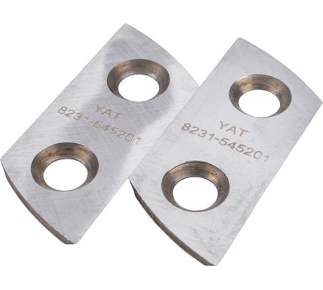 Нож для ИВС 2400 (2 шт.) Elitech 0809.014300