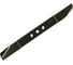 Нож Elitech 0809.014400 185174 2